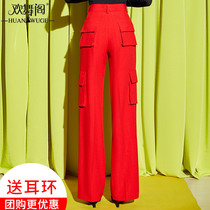 Jubilant loft new Latin dance pocket pants with ballroom dress national standard dance Adult Morden Dance Dancing Pants