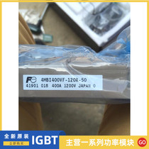 4MBI400VF-120R-50 4MBI300VG-120R-50 4MBI300VG-120R-55 original