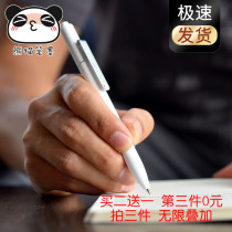 KACO MIDOT points on the way Sex pen press-style 0 black 5 metal pen clip student with office stationery