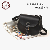 DIY handmade leather paper type drawings vintage messenger bag hand-sewn leather bag template diy leather version