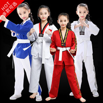 Childrens Taekwondo clothing adult long sleeve cotton boys and womens short sleeve lift boxing training Muay Thai clothing autumn and winter