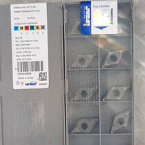 Isca numerical control blade dNMG150608-PP IC20