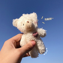Cartoon cute plush bear keychain pendant girl heart three-dimensional doll backpack bag decoration hanging doll