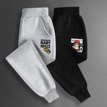 Boys pants spring and autumn childrens fashion handsome cotton sweatpants in big children black casual trousers thin