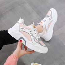 Daddy shoes women 2021 spring new small white sneakers women running shoes ins wild explosive student shoes trendy shoes