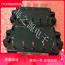 Original imported disassembly machine PM30CSJ060 30A 600V quality assurance