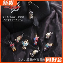 Spot Van Generation PB Knight Build Crocodile Dragon Me Red Daddy   Knights hanging around