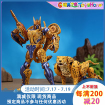 TAKARA transformers MP34 MP-34BW Yellow leopard warriors reprint optional bonus 3C mainland licensed spot