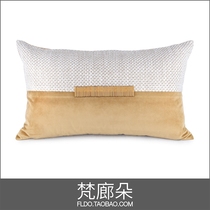 Fanlang Duo model room cushion home soft waist pillow back bag ornaments light luxury simple stitching golden beads