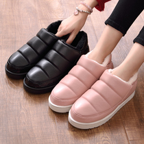 Black slippers womens home fluffy plus velvet warm belt with waterproof leather confinement foot cotton slippers for men and women in winter