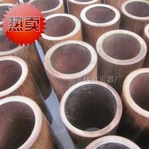  Jinghu tube Xipi Erhuang Jinghu tube Old Y bamboo tube Jinghu accessories Jinghu material Musical instrument accessories