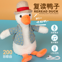 Newborn infant toys audio moving baby puzzle early 0 a 1-year-old from 6 to 12 months or more girls eight 8