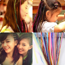 Braided hair rope Yunnan seven-color hair rope gradient braid National Wind Hyuna dirty braid hip hop childrens ribbon