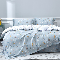 Yu Jiali Tencel four-piece double-sided 60s 100% lycerer silky cool 1 5 M cartoon double bed summer