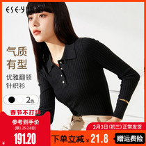 Yiyang 2021 autumn new sweater women's long sleeve black POLO collar high-end slim bottoming coat tide 6687