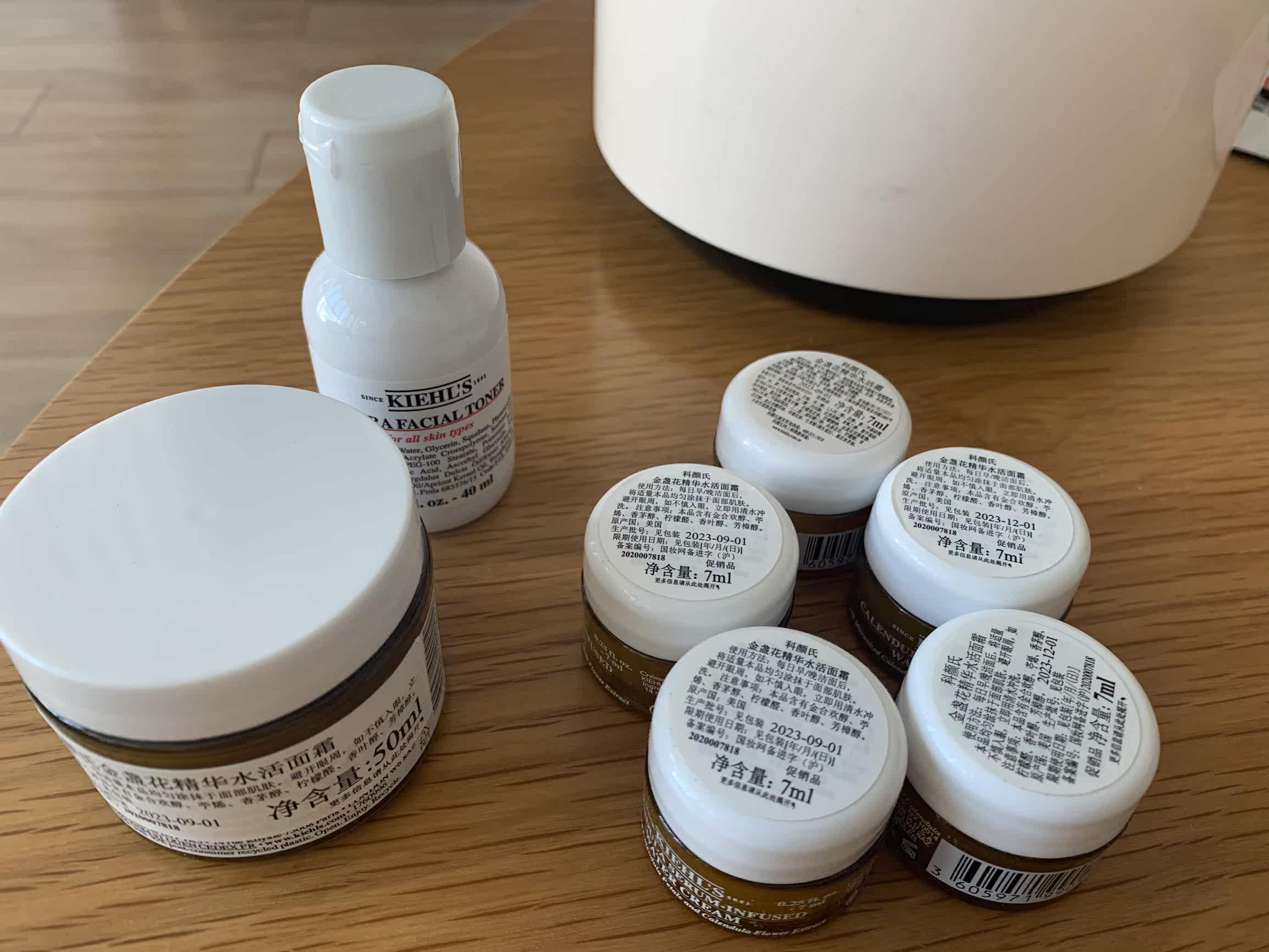 科颜氏金盏花面霜怎么样，科颜氏金盏花面霜适合什么肤质