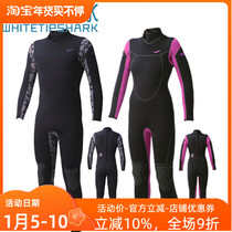 GULL Made Wetsuit II 5MM towel inner dive suit insulated diving suit