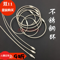Stainless steel wire ring key buckle suspension wire steel wire coil wire coil steel wire hanging buckle hanging ring