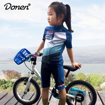Dan DONEN childrens balance bike cycling suit short-sleeved quick-drying sweat-wicking short-sleeved childrens cycling clothing summer