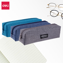 Deli small fresh high school junior high school students canvas pen bag simple stationery bag male and female student pen box Korean pencil bag Korean college students primary school students cute creative small portable fabric pen box