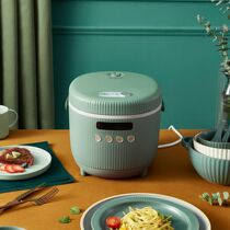 Bear rice cooker Mini small 1-2 people rice cooker 3L household multi-function 3-4 people cooking pot intelligent timing