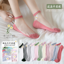 Summer thin socks womens stockings summer short tube small Zou Chu Crystal socks cotton bottom breathable mesh red card silk boat Socks