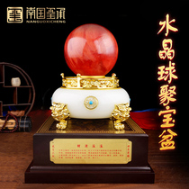 Poly Basin Swing Piece of Finance Finance Rolling Roll Glazed Living-room Decorations Office Opening Gift Water Crystal Ball