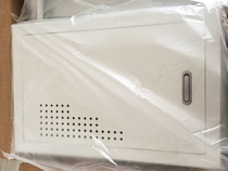 White weak box network multimedia panel into the door box cover routing network cable box 330*220 cover information box