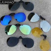 New myopic eye clip sunglasses anti-UV polarized mens and womens clip sunglasses color film can be turned toad glasses