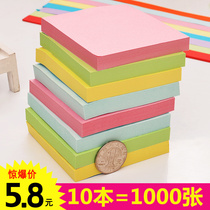ins creative Post-it notes Post-it notes Korean students with sticky strong label note paper stationery wholesale
