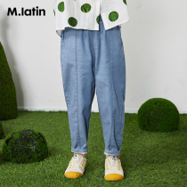 Malading children's clothing girls jeans cotton pants 2021 spring new basic stretch washed jeans