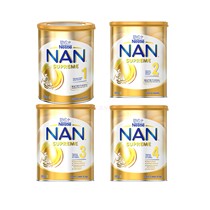  Australian original Nestle SUPER Nengen NAN SUPREME 1 paragraph 2 paragraph 3 paragraph 4 paragraph HA moderate half hydrolysis
