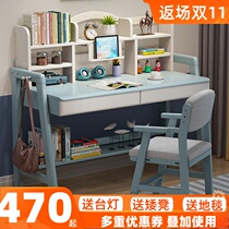 Solid wood childrens learning table and chair set simple household primary and secondary school students desk bookshelf combination table