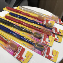 All hoarding up out of Japans home travel filament soft toothbrush
