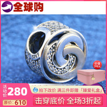 Spot Australia pandora pandora counter 14K gold vortex three-ring bead 792090