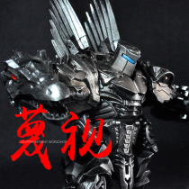 Joe Dad repainted Transformers movie 4 Defy dinosaur coloring Defy d-class metallic color