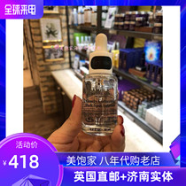 British CoYans set Huan white whitening Pale White Bottle of Pale Pox Imprinted 50 100ml