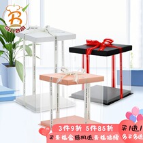 4 6 8 10 12 inch transparent visual birthday cake box Christmas baking box 1-4 layer without ribbon
