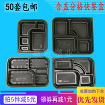 Sushi set box Takeaway disposable Black bento Lunch Box Salmon sashimi platter Sushi packing box