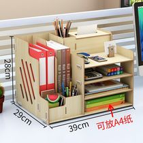 Bookshelf Desk Top desk Office storage cabinet Multi-layer function storage space-saving Simple table Dormitory