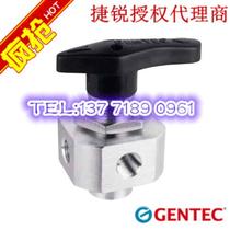 (Guaranteed)GENTEC USA Jierui stainless steel ball valve SS-BV52 Series 5-way ball valve
