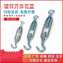 Flower Orchid closed hook Qingdao hook screw positive anti-filament opening scaler hook galvanized tight tighter adjuster