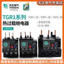 Tizheng Thermal Relay TGR1-18 38 95 Thermal Overload Protector 380V Motor Overheat Protection 0-95A