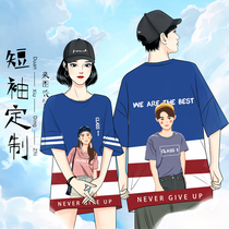 Group clothing short sleeve logo ordering classmate T-shirt custom clothing sports 5 points middle sleeve printing diy