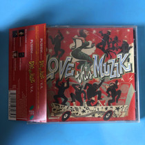 (Day) has been demolished PUSHIM presents LOVE this MUZIK first edition