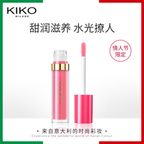 KIKO hot love water light nourishes lip glaze velvet matte face lipstick lip honey white student