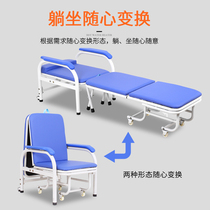 Escort patient Comfortable bed sheet bed Nap bed Office recliner Lunch break bed Simple reinforced bed couch