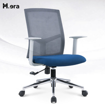 Computer Chair Multifunction Home Office Chair Protection Waist Long Sitting Net Chair Staff Chair Body Ergonomic Swivel Chair Meeting Chair