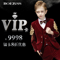 (BOERSS VIP member) boy suit suit childrens light luxury dress suit private customization