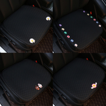 Car cushion Four Seasons General Winter ins Net red goddess Tide brand cute high-grade leather front and rear seat cushions